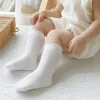 Light green knitted long socks for women are slimming and form-fitting, suitable for all seasons details Picture